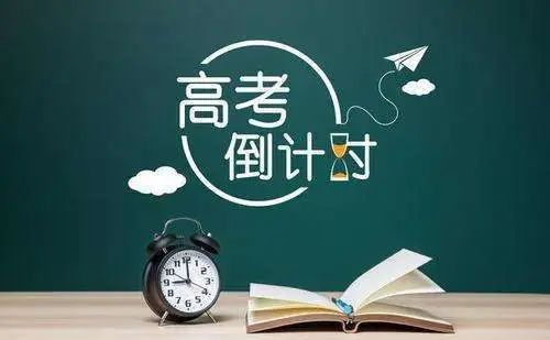 2020年孝感中考学校_安陆考生家长注意!2020年中考成绩明日可查