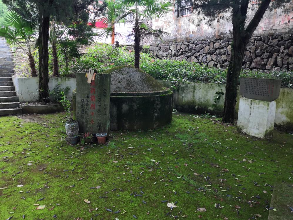 弘扬革命文化传承红色基因爱国主义教育基地展示五