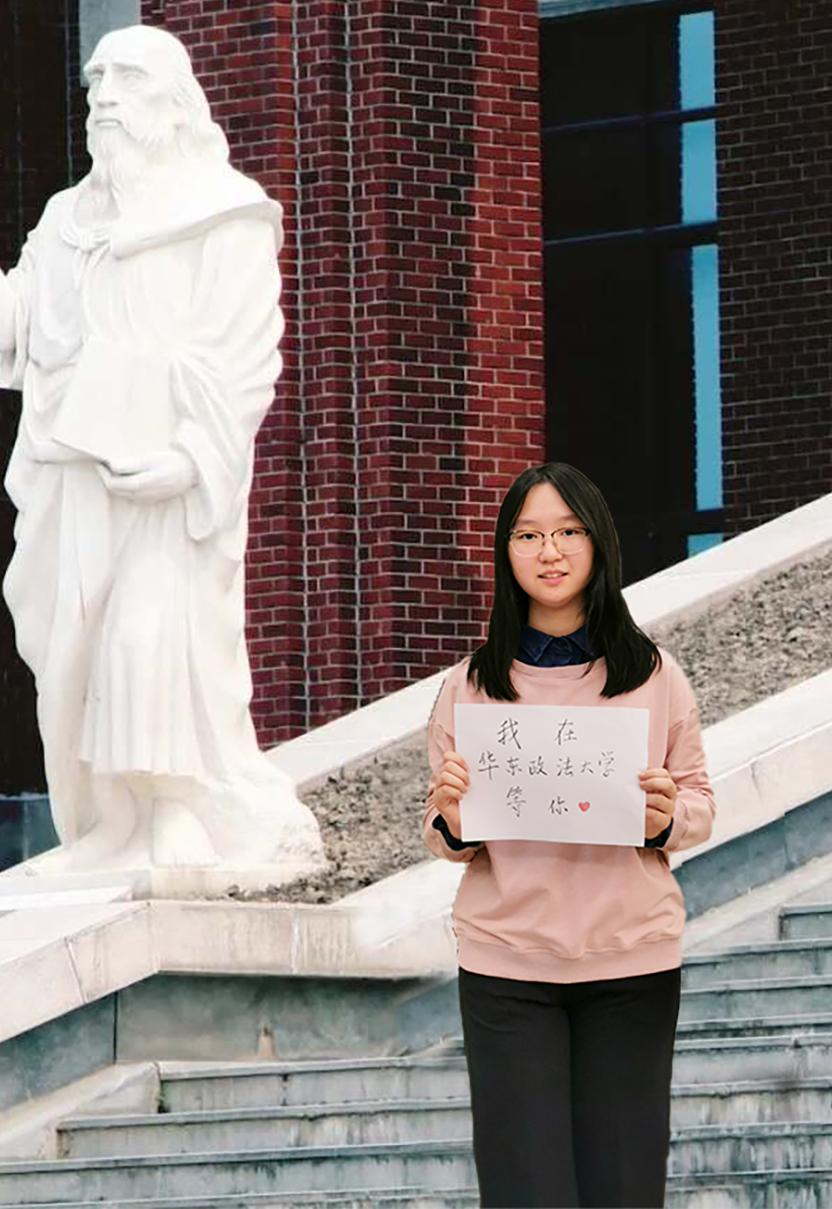 沪36所高校学长学姐为高考生加油打气!