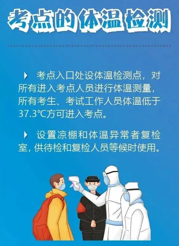 开鲁招聘_中国联通内蒙古分公司10010客服代表招聘公告