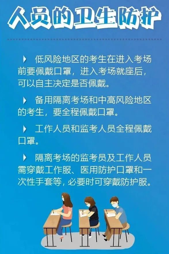 开鲁招聘_中国联通内蒙古分公司10010客服代表招聘公告