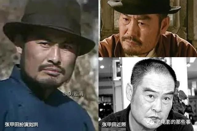 上海電影製片廠85版鐵道游擊隊演員今昔照