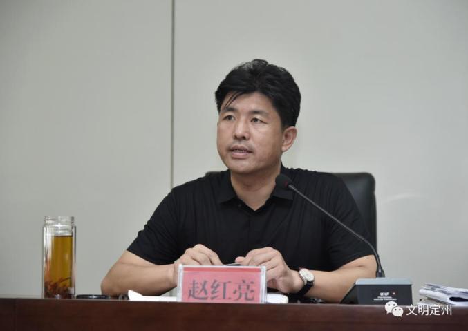 赵红亮指出,会议的主要目的是对本次全国文明城市创建网上申报资料