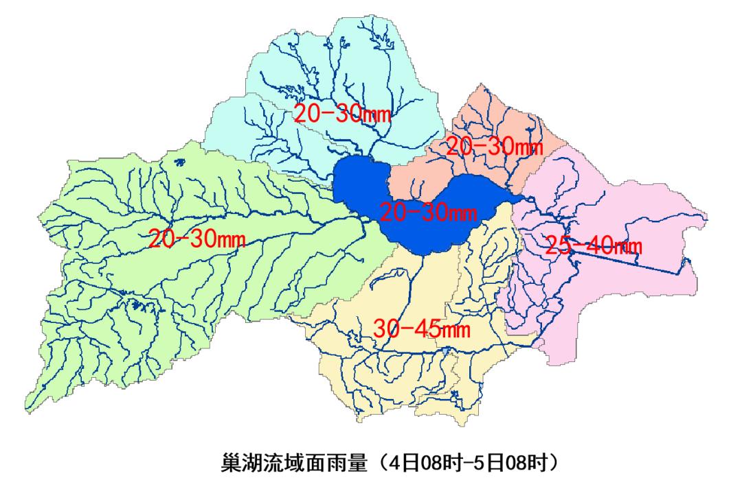 4-6日巢湖流域有强降雨,预计面雨量80～150毫米,其中派河,南淝河,十