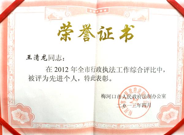 最美交警扎根基层爱岗敬业让青春之光在公安交管一线闪耀