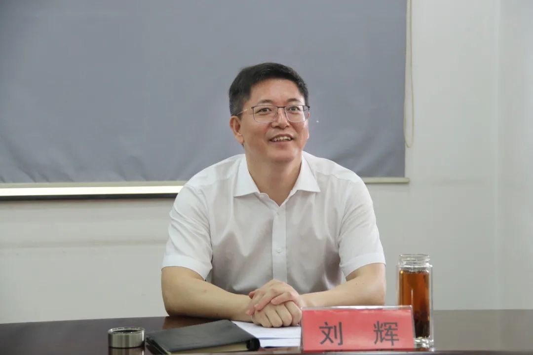 市委常委政法委书记刘辉视察调研法院工作