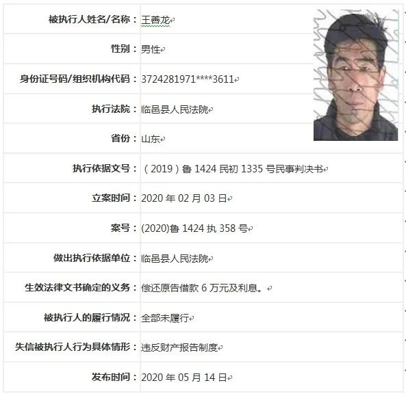 浚源市人口_兰州五泉山浚源寺图片(3)