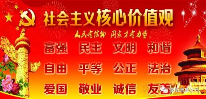 2020年甘肃三支一扶_甘肃特岗教师、三支一扶、西部计划历年