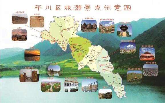 遗址—西征胜利纪念馆—打拉池会师旧址—屈吴山红色纪念馆【沿途旅游