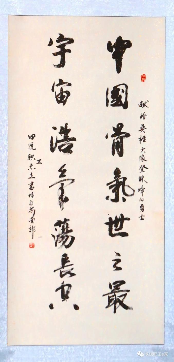 【回信5周年】主题书画作品展示