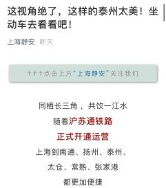 啥是线下线上 370.jpg