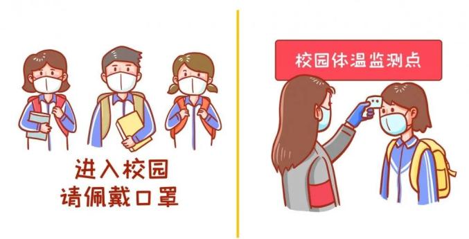 怎么样让自己保持最佳的状态 9.jpg