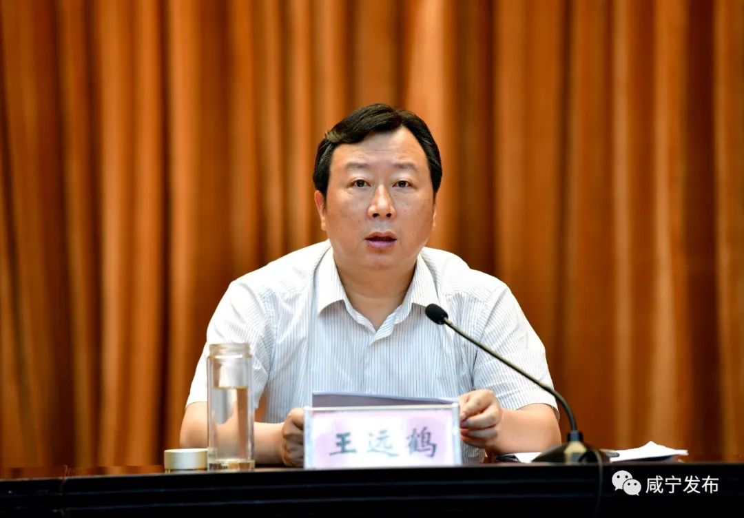 我市召开创城和创卫复审迎检动员会为人民群众创造更好生活环境