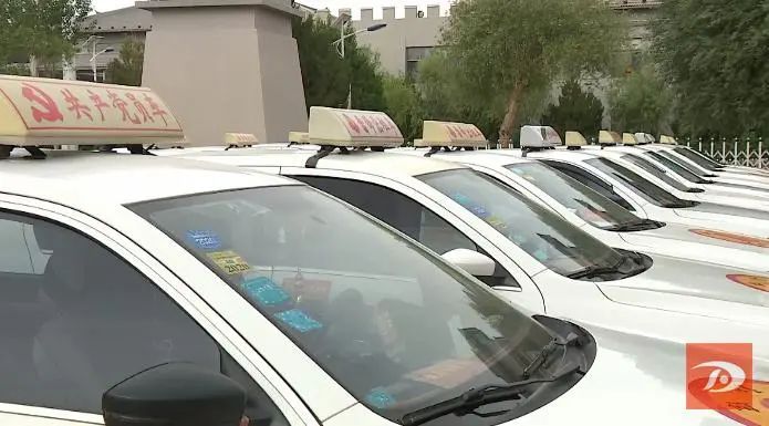 新时代文明实践敦煌市出租车爱心送考活动启动