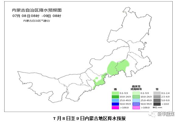 包头和呼和浩特哪个城市人口多_印度包头的是哪个民族(3)