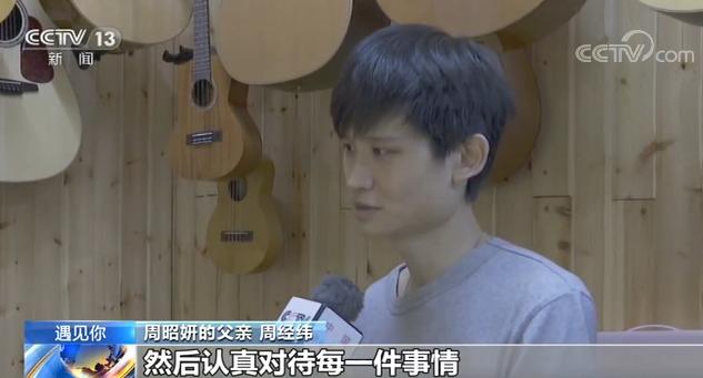 南京賣樂器（南京賣樂器的商店）