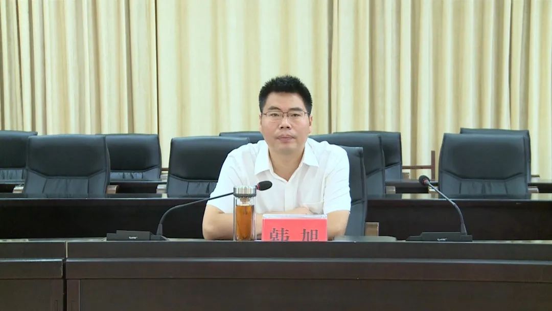 省委市委任命韩旭同志为中共监利县委书记