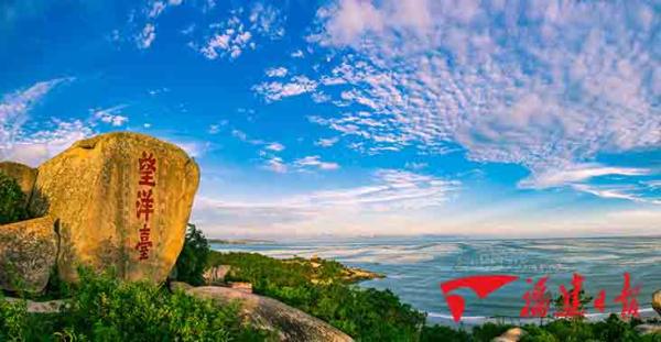 福建各市2020年前4月_福建各市面积图片(2)