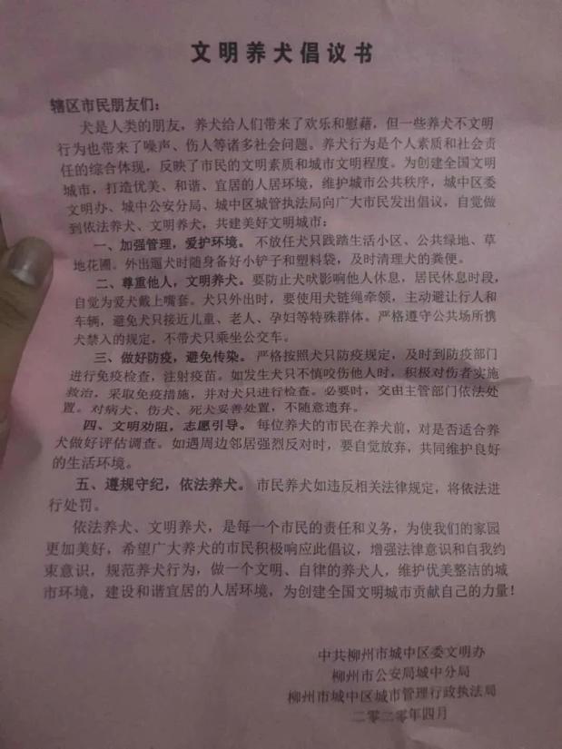 人来人往简谱_人来人往钢琴谱简谱(3)
