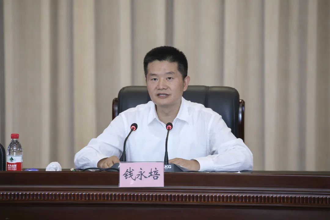 重庆法院领导干部大学堂⑥丨加快推进市域社会治理现代