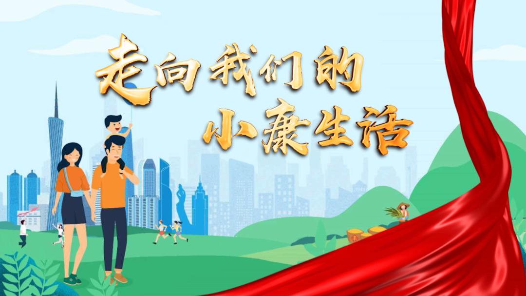 广宁GDP_广宁至昭平高速规划图(2)
