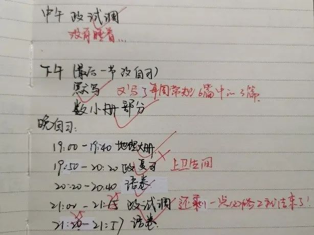 744.jpg