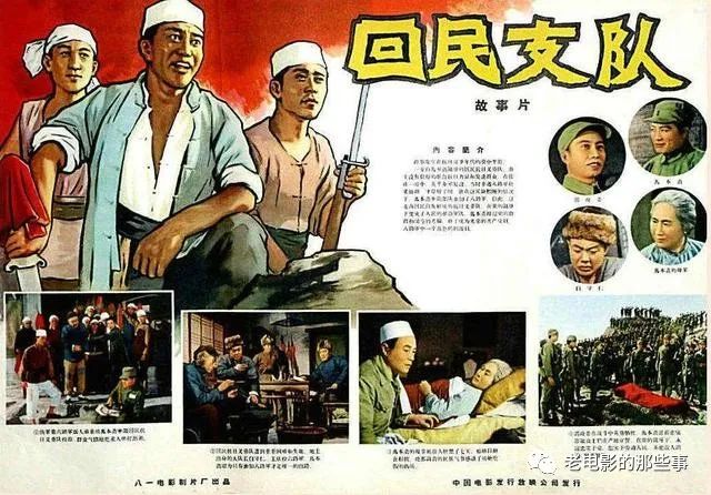 1959年,好电影层出不穷,如果观众评选优秀演员,谁会是最佳男女主角?