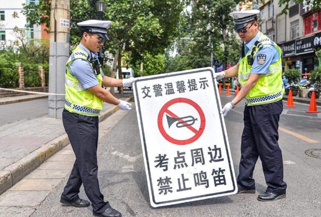 什么是轻微交通违法行为 634.jpg