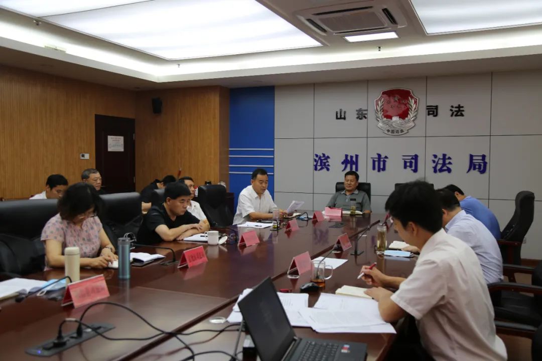 市局对矛盾纠纷化解提出新要求