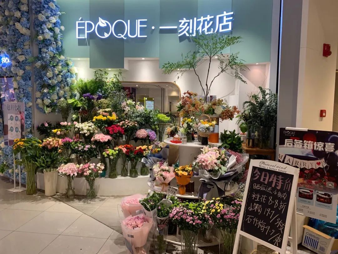 长宁来福士3周年庆 N家大牌低至1 5折起 长宁来福士3周年庆 N家大牌低至1 5折起