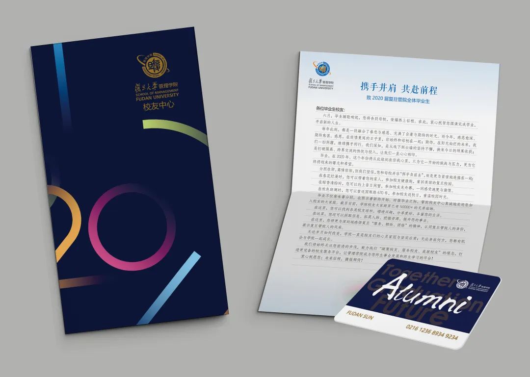 2020年3月最受欢迎排名8_2020最受欢迎的韩星TOP10公开!他连三年获得第1名