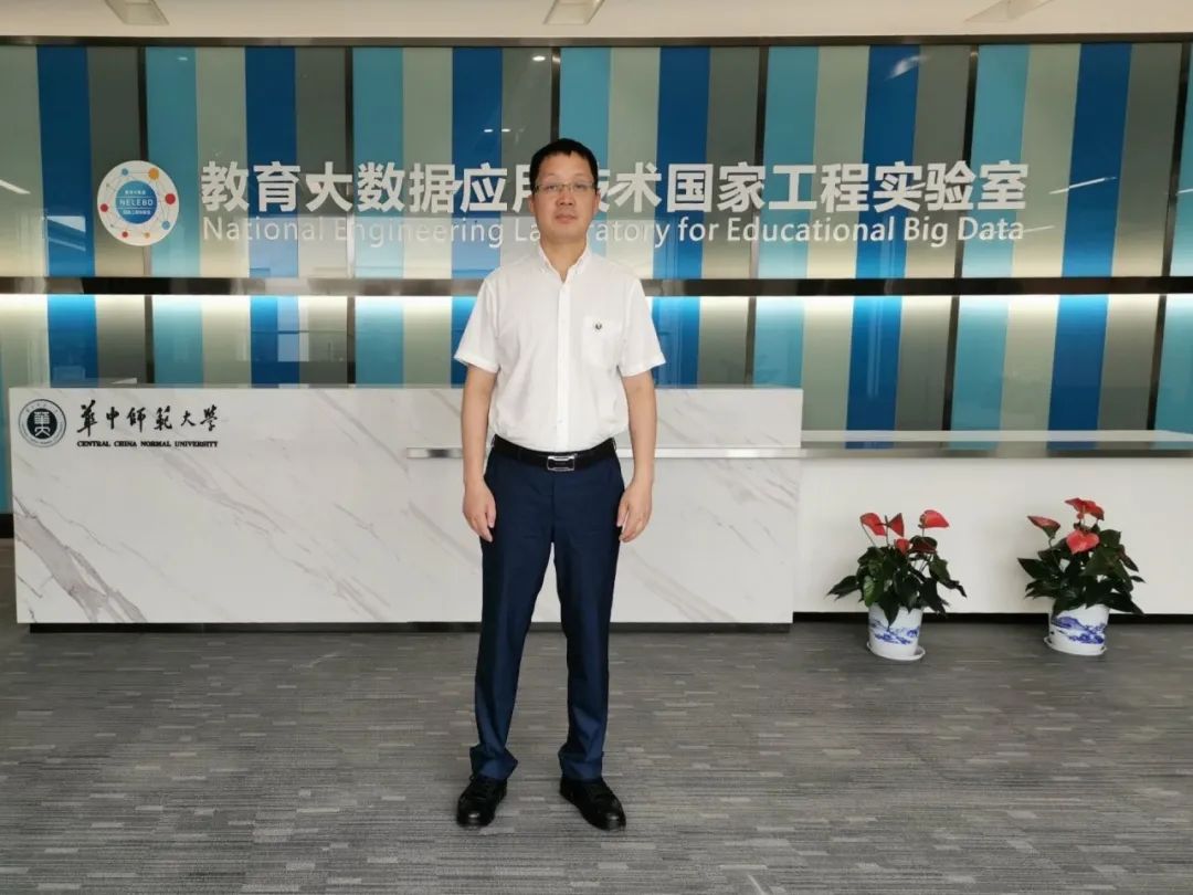 刘三女牙加快发展智能教育助力教育现代化疫后教育变革77