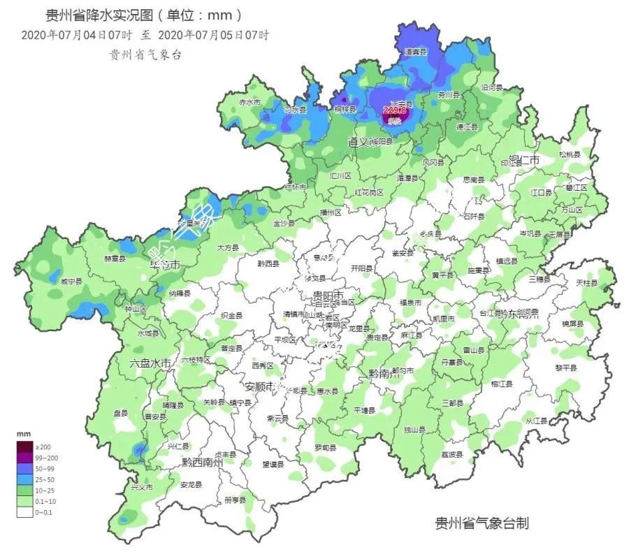 8毫米),正安和溪,桐梓松坎出現大暴雨,道真,務川,正安,桐梓,習水,綏陽