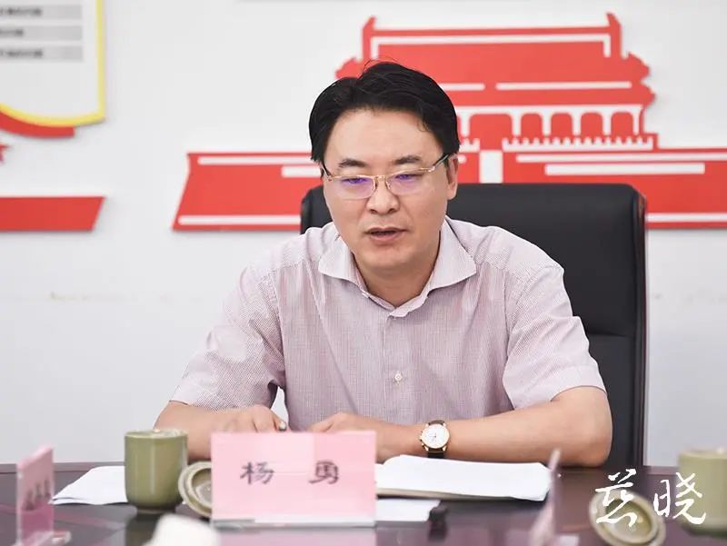 杨勇强化底线思维科学精准防范全力以赴做好防汛工作