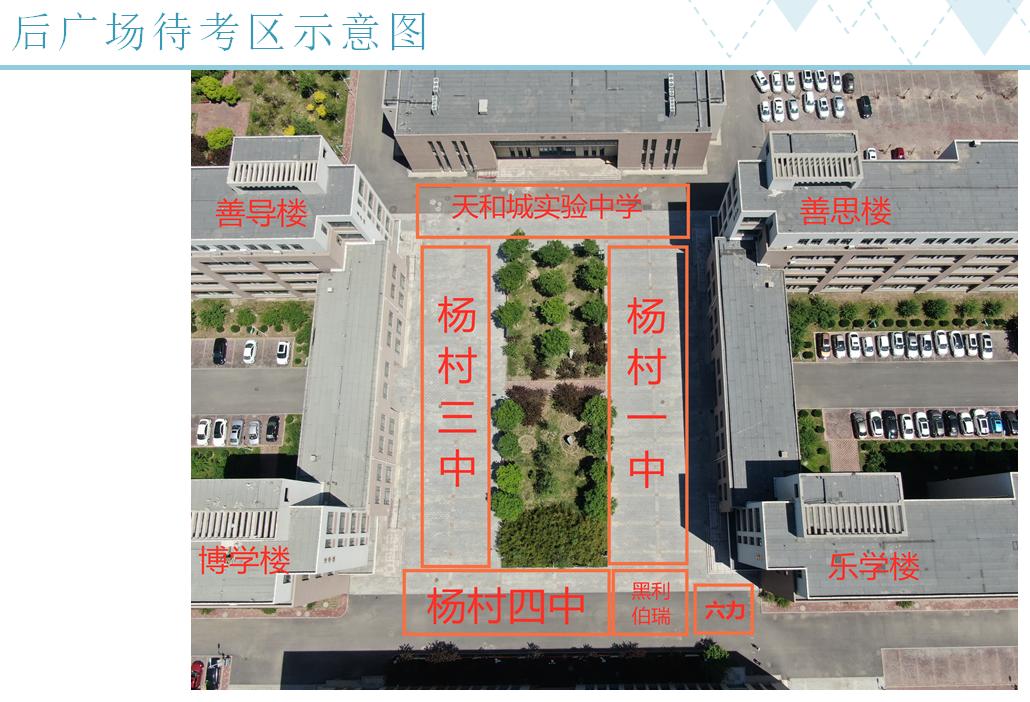 临汾市古县gdp2020年_陕西与山西的晋中,临汾,渭南,汉中和运城,谁的实力略胜一筹(2)