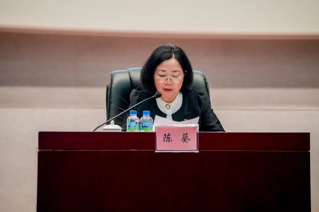 今年是建党99周年,为了隆重纪念我党诞辰,7月3日,党组书记,院长陈葵向