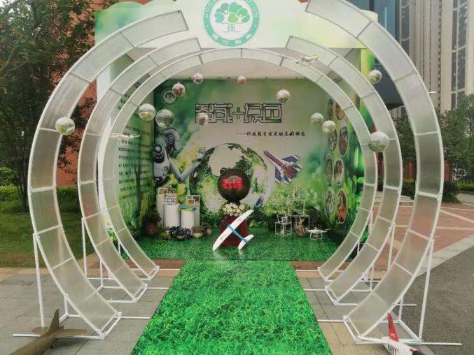 长沙市岳麓区2020年GDP_长沙市岳麓区(2)