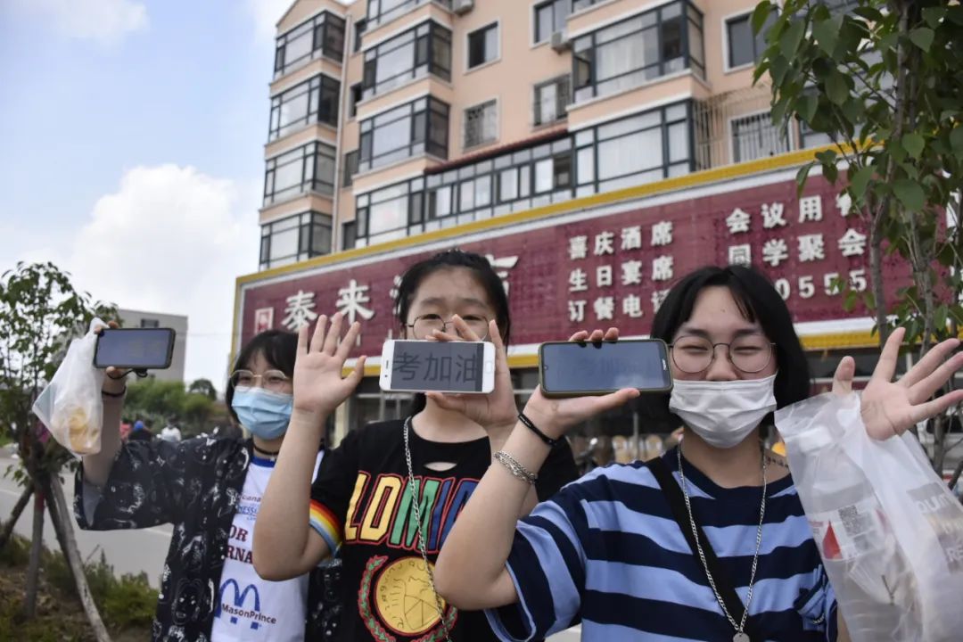 東港一中是東港市唯一設在鎮上的高中.