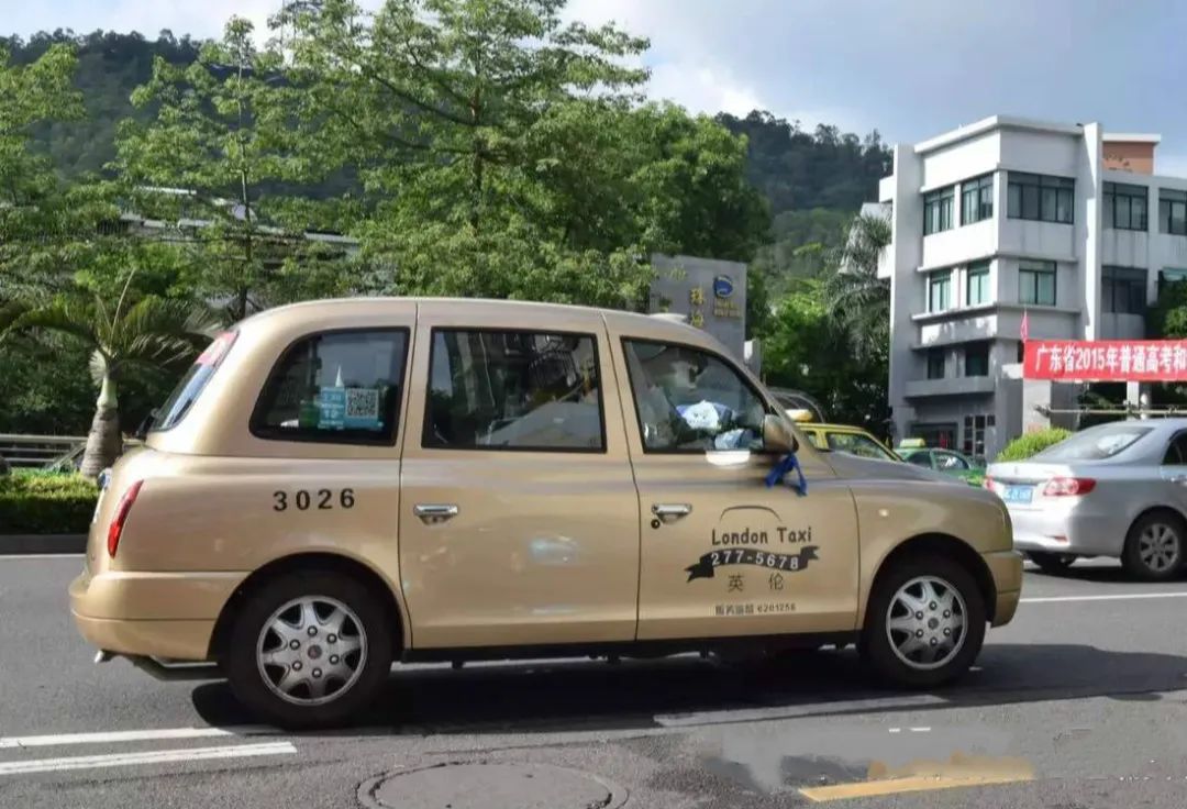 还有一支"无障碍出行爱心车队",这是由珠海英伦交通运输有限公司,珠