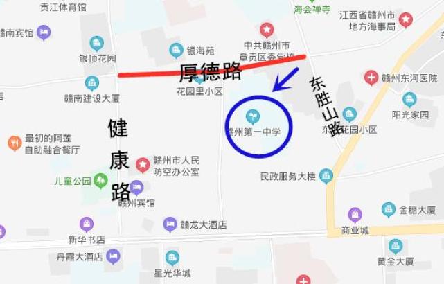 赣州市章贡区2020gdp_征地768.32亩 赣州这些地方将拆迁(3)