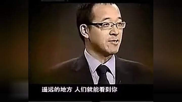 图 / 俞敏洪在《赢在中国》节目中发表演讲 图源:网络
