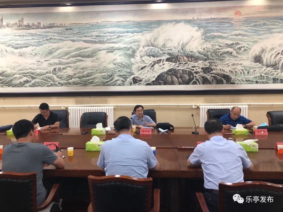 河北省委办公厅督查专员李平元一行来乐督导检查石各庄搬迁工作