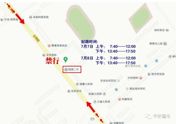 中国有多少人口2020_中国有多少人口(2)