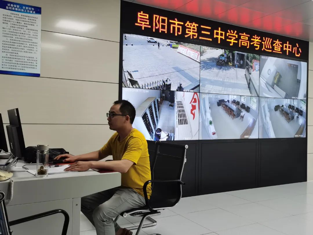 实拍今年阜阳高考考场不一样