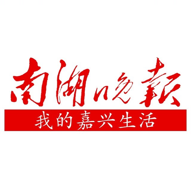 嘉兴这些小区和农贸市场,有本地果农摆摊_澎湃号·政务_澎湃新闻-the