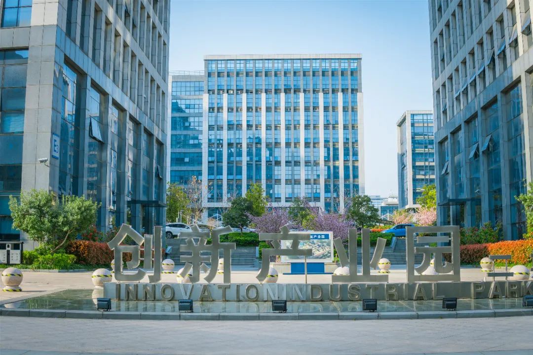 合肥高新创业园安徽科创大走廊上的双创雨林