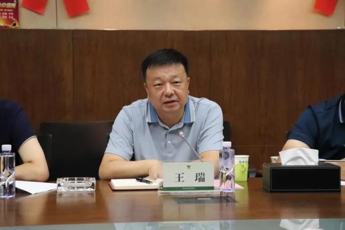 头条旗委书记王瑞与伊泰集团座谈提出这些新要求