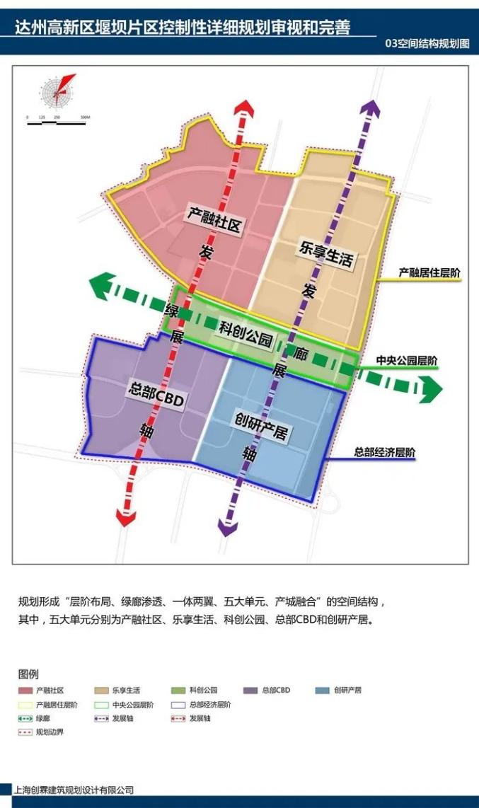 达州市2021年gdp_达州市地图