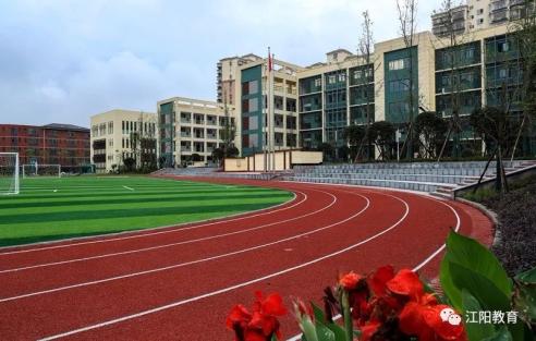 泸州江阳区2020GDP_泸州江阳区图片