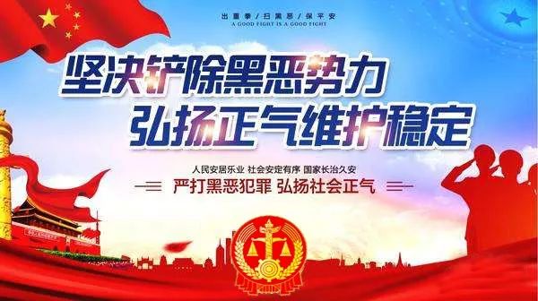 主题党日活动方式 804.jpg